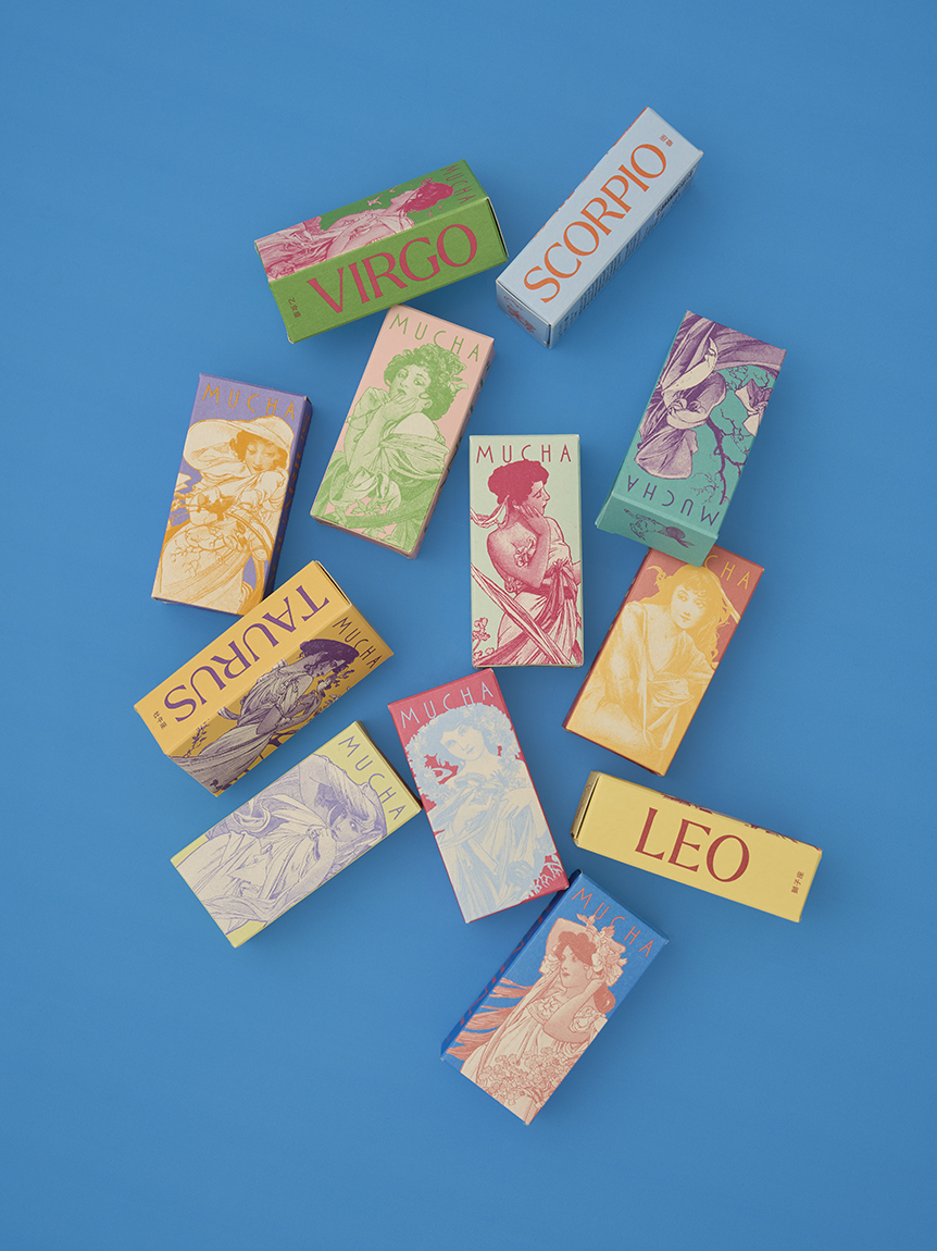 ゾディアックサインフレグランスオイル 水瓶座(フレグランスオイル