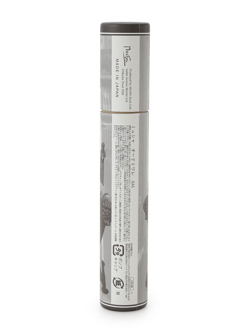 オードトワレ13mL アルフォンス ・ミュシャ 1901(オードトワレ