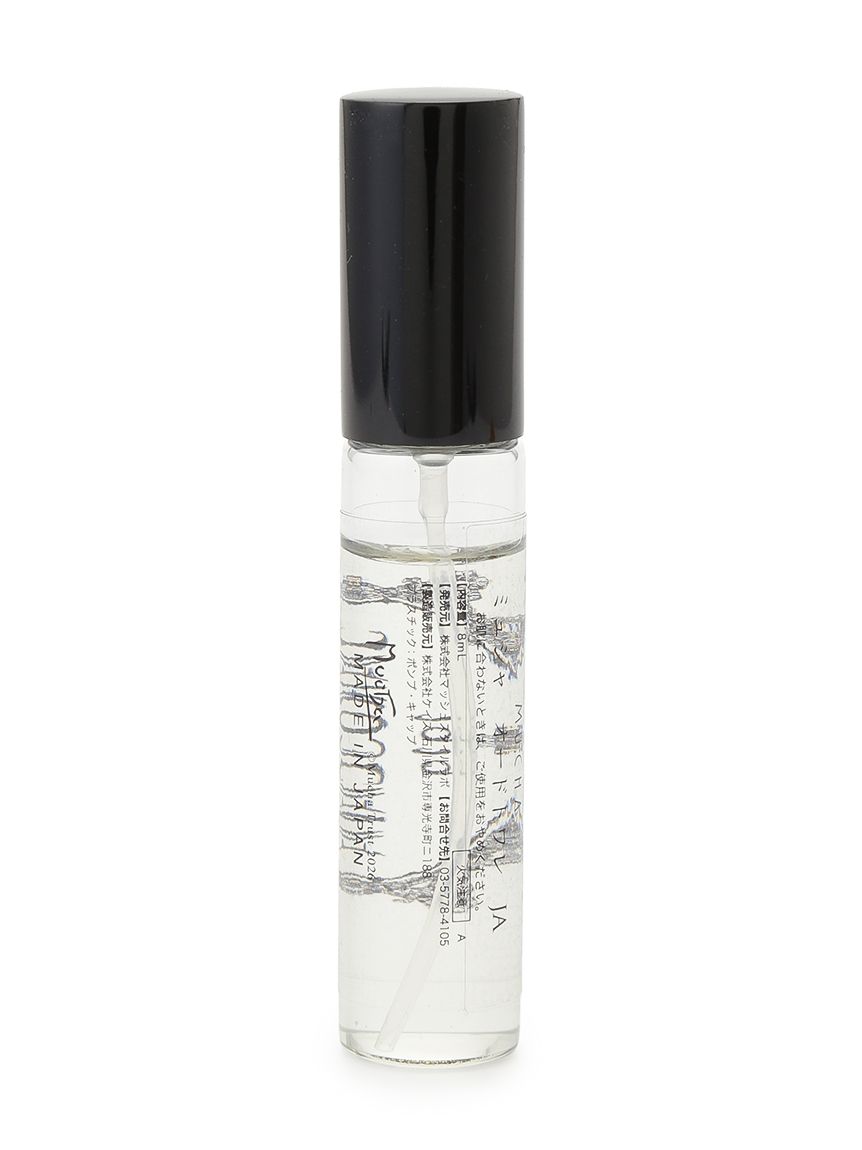 オードトワレ8mL ヤロスラヴァ 1919(オードトワレ)｜フレグランス