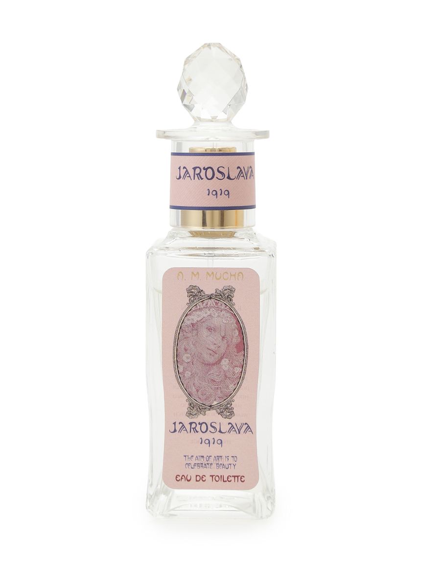 0204 アンドゥミルパルファム①　15ml アトマイザー　未使用　廃盤品 カネボウ アンドゥミル パルファム 15mL ＆ アトマイザー 【公式通販】