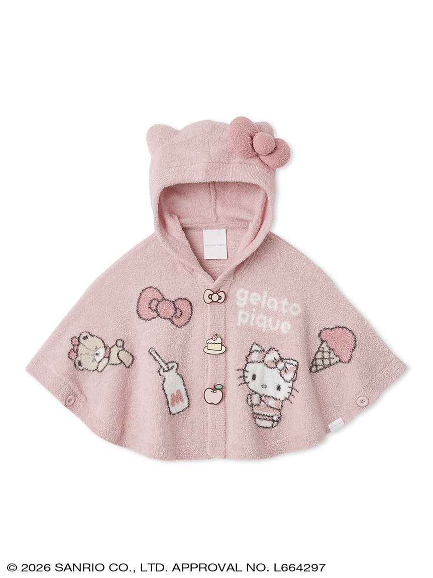 gelato pique】【BABY】スムーズィーポンチョ(キッズ＆ベイビー