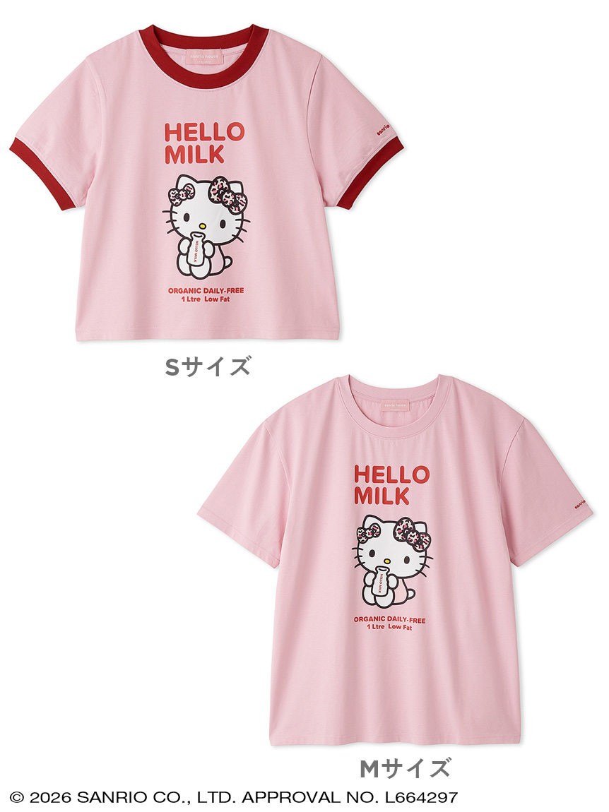 HELLOMILK Tシャツ(トップス) │sanrio house（サンリオハウス）公式サイト