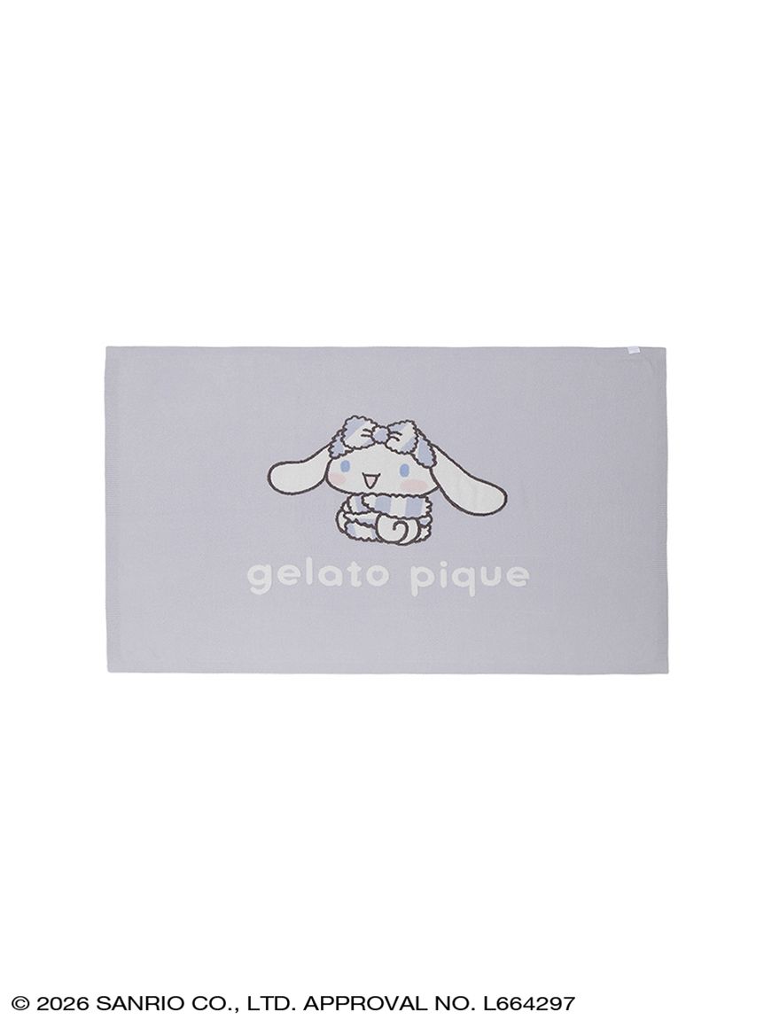 gelato pique】ブランケット(ホームその他) │sanrio house（サンリオ