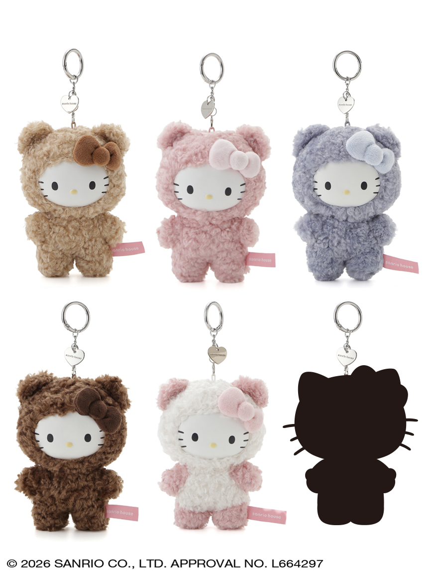 コンプリートBOX】【sanrio housesシークレットコレクション