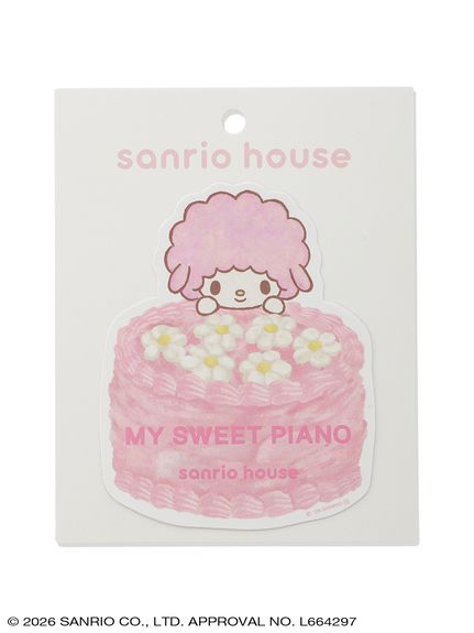 マイスウィートピアノ │sanrio house（サンリオハウス）公式サイト
