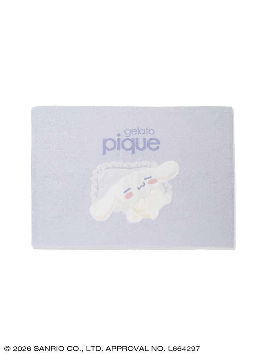 gelato pique】ブランケット(ホームその他) │sanrio house（サンリオ
