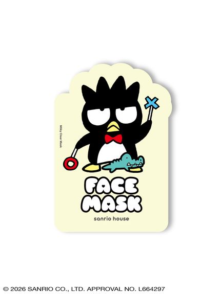 ボディ・フェイスケア Mikitty Milky Clear Mask(スキン・ボディケア) │sanrio house（サンリオ