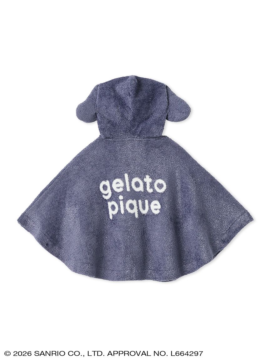 gelato pique】【BABY】スムーズィーポンチョ(キッズ＆ベイビー