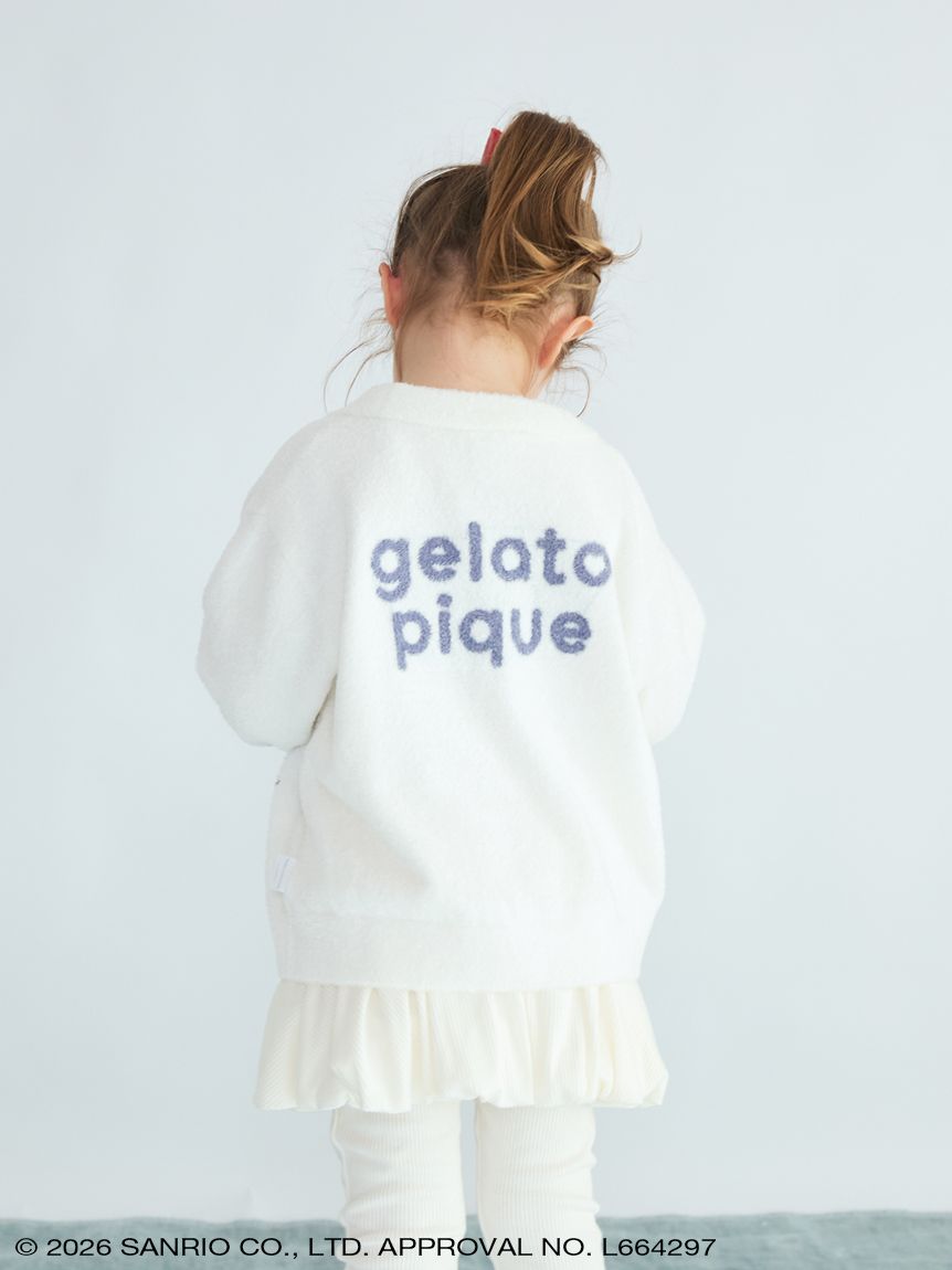 gelato pique】【KIDS】スムーズィーカーディガン(キッズ＆ベイビー