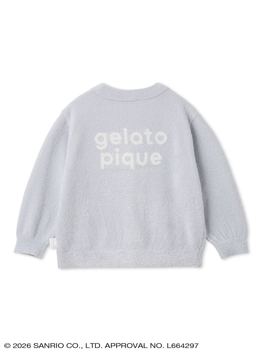 サンリオハウスgelatopique カーディガン 90cm シナモン kids gelato pique - サンリオハウス ジェラピケ シナモンカーディガン 90の