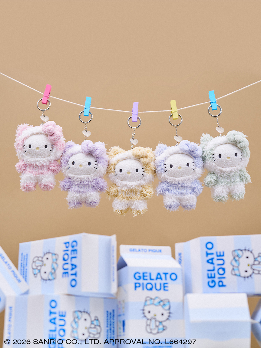ジェラピケ もこもこ ハローキティ ぬいぐるみチャーム　シークレット sanrio house シークレットコレクション】【gelato pique