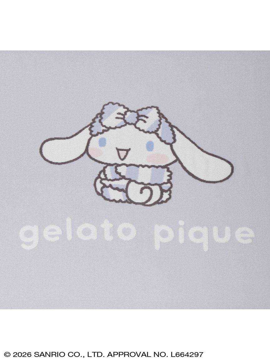 gelato pique】ブランケット(ホームその他) │sanrio house（サンリオ
