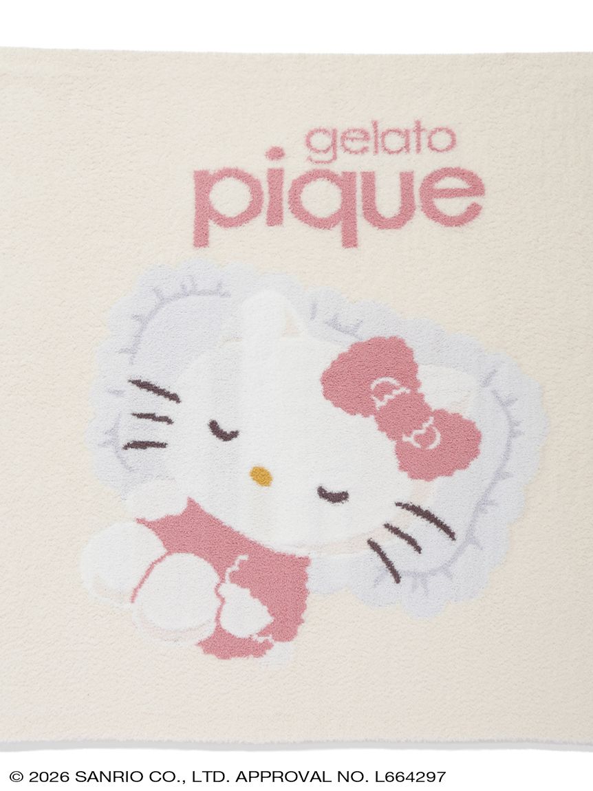 gelato pique】ブランケット(ホームその他) │sanrio house（サンリオ