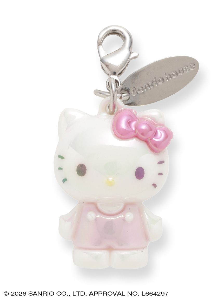 sanrio house シークレットコレクション】オーロラミニチャーム