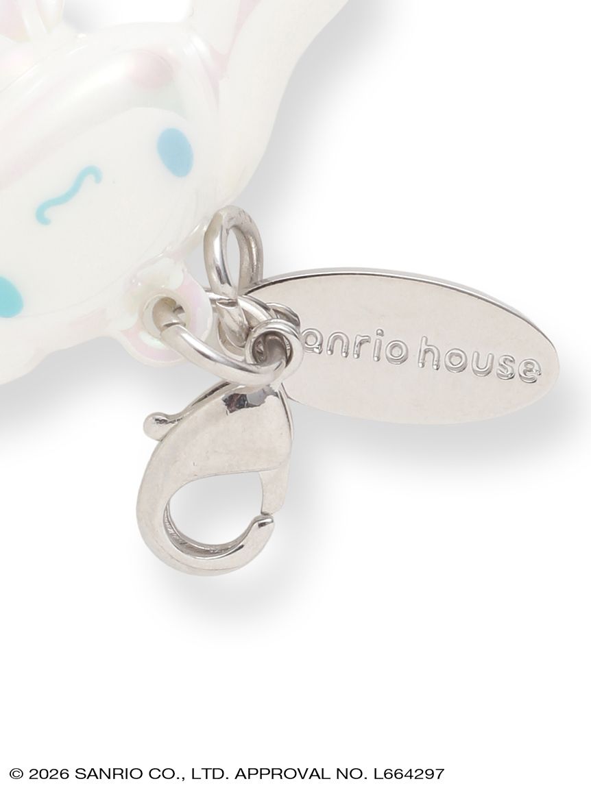 sanrio house シークレットコレクション】オーロラミニチャーム