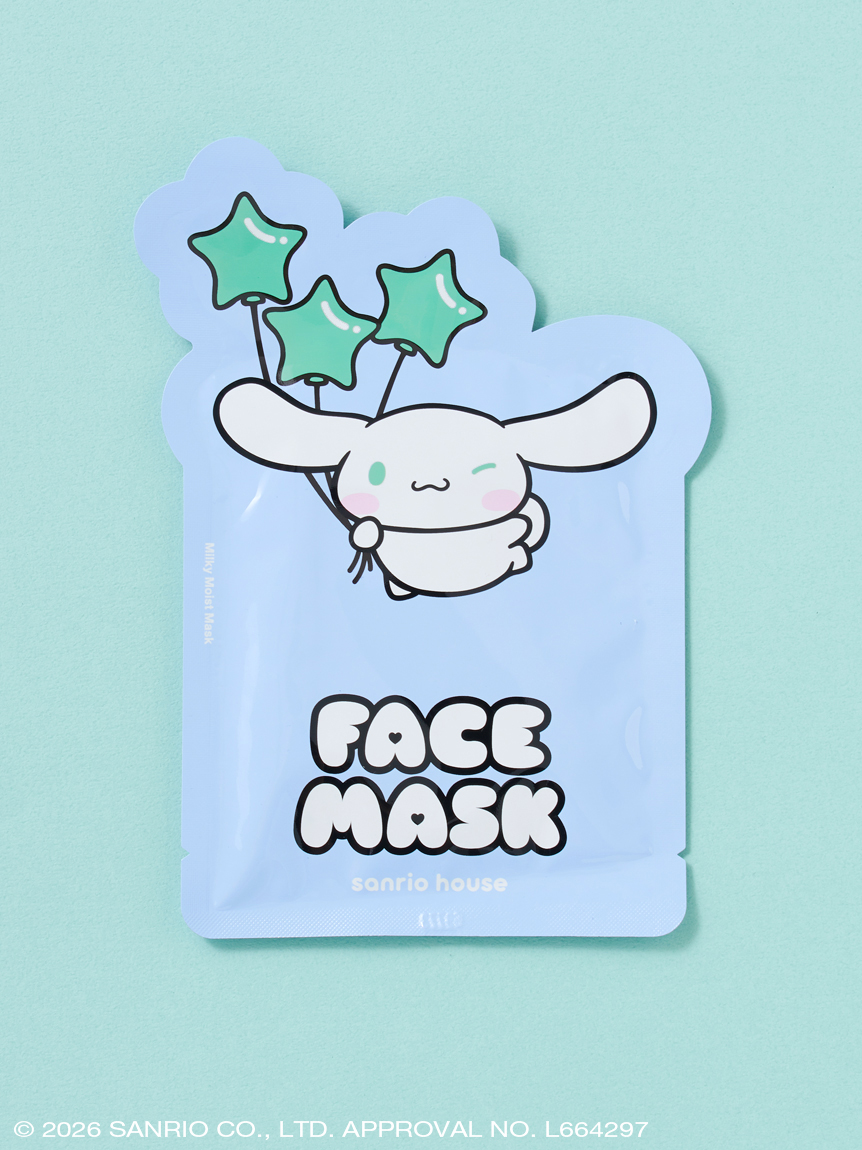 Milky Moist Mask(スキン・ボディケア) │sanrio house（サンリオ