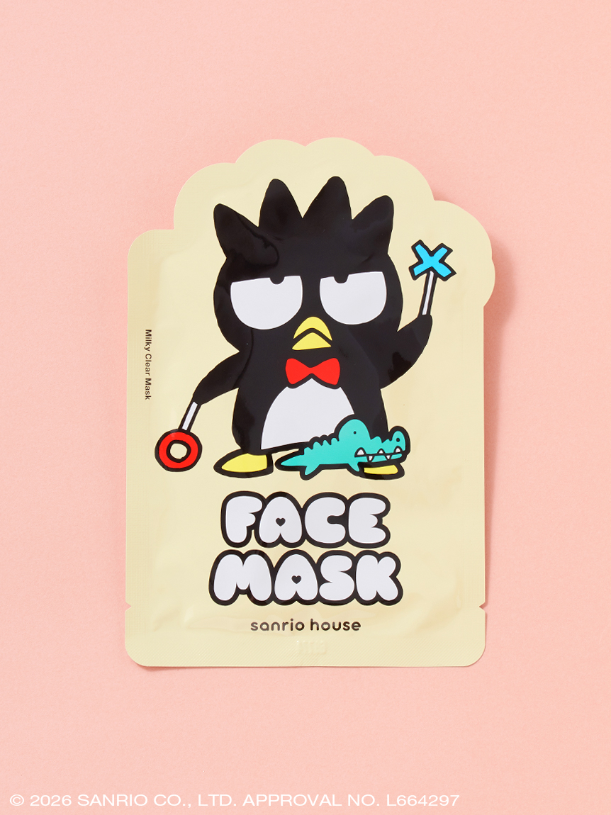 Milky Clear Mask(スキン・ボディケア) │sanrio house（サンリオ
