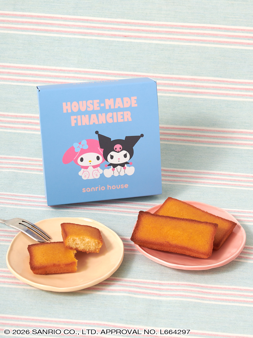 sanrio house kawaii² フィナンシェ(お菓子) │sanrio house（サンリオ