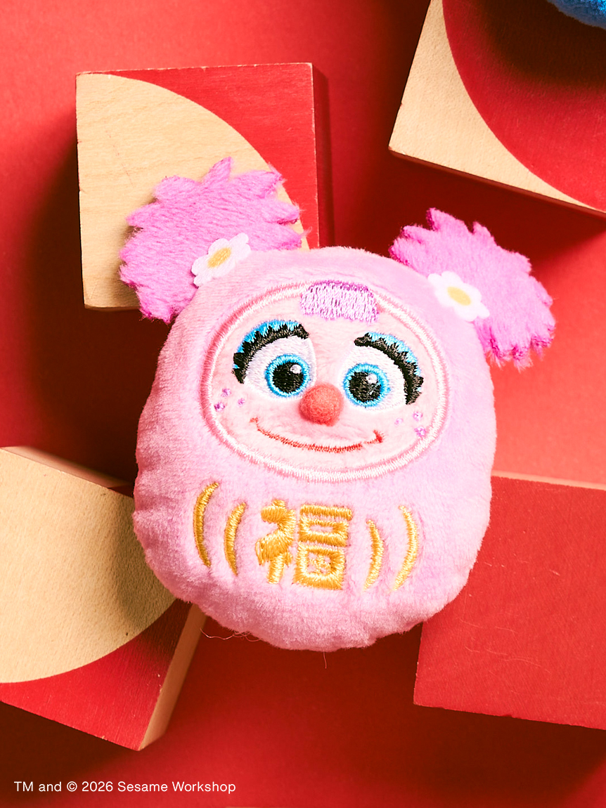 ぬいぐるみ・マスコット｜SESAME STREET MARKET/公式通販サイト