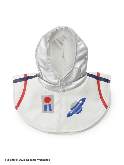 ぬいぐるみコスチューム 宇宙服【Sサイズ用】(その他)｜SESAME STREET