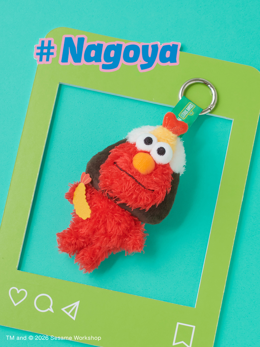 エルモ」に該当する ｜SESAME STREET MARKET/公式通販サイト