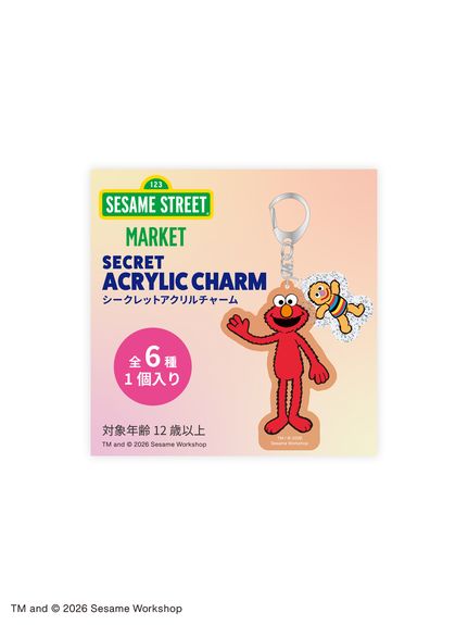 クッキーモンスター」に該当する ｜SESAME STREET MARKET/公式通販サイト