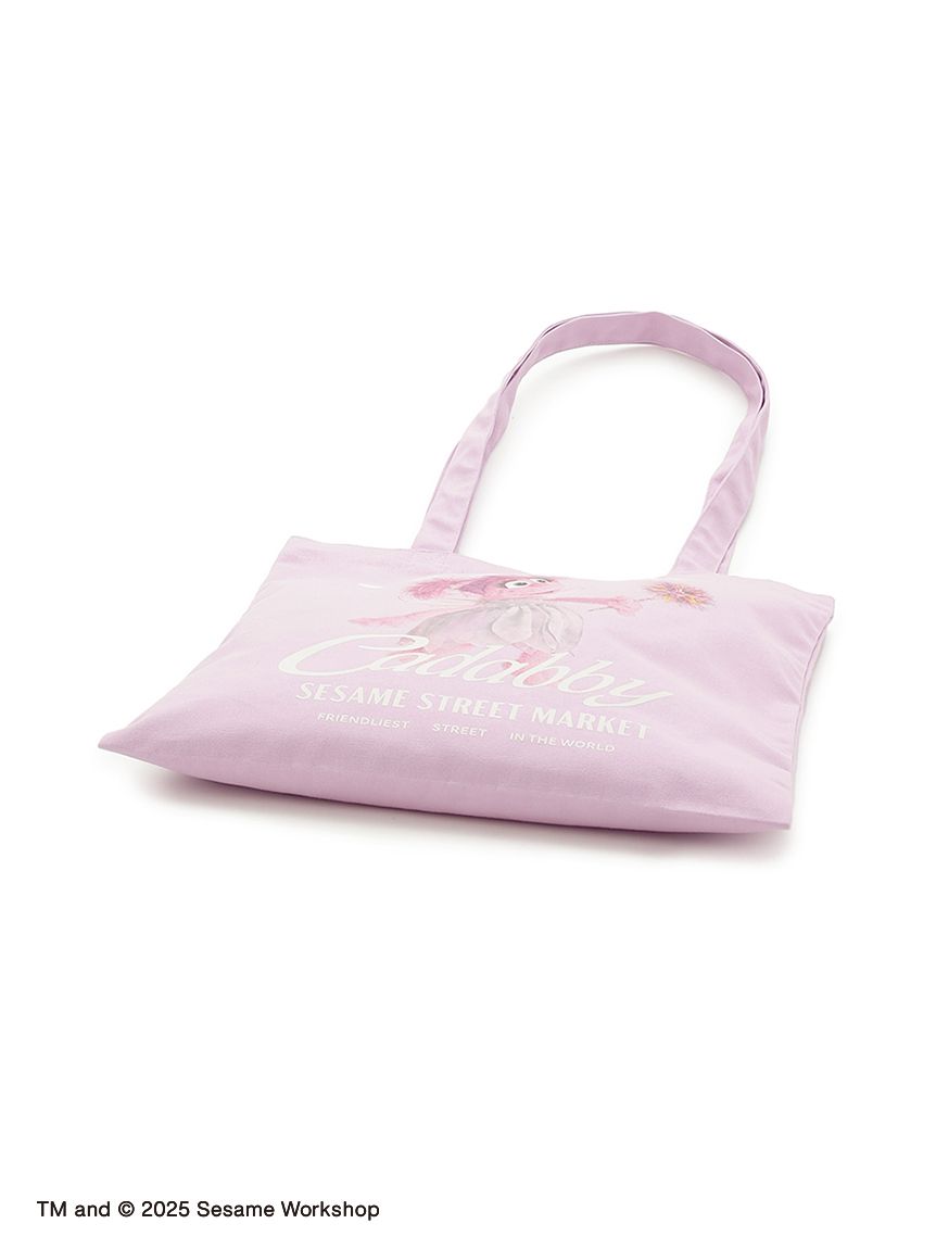なさま　ご購入ページ　モカ シンプルデザインテーパードパンツ【SALE】 – SELECT MOCA