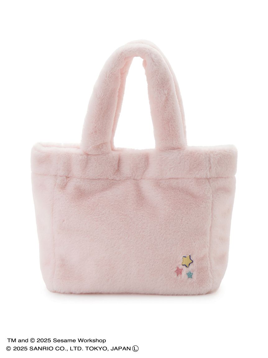 アビー×リトルツインスターズ】ファーバッグ(その他)｜SESAME STREET