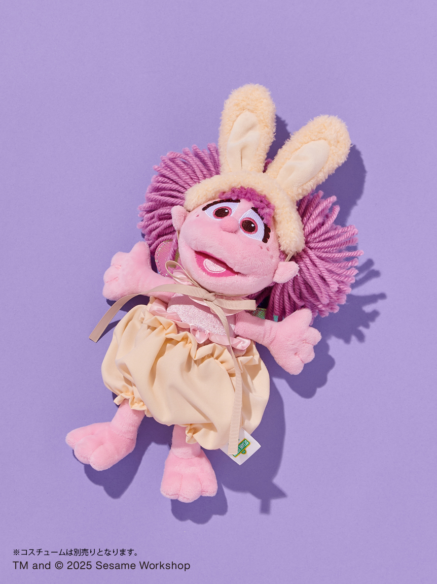 ぬいぐるみS アビー パステル(ぬいぐるみ)|SESAME STREET ぬいぐるみS アビー パステル(ぬいぐるみ)|SESAME STREET
