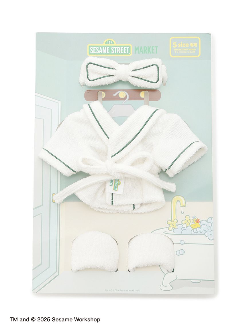 ぬいぐるみコスチューム バスローブセット【Sサイズ用】(その他