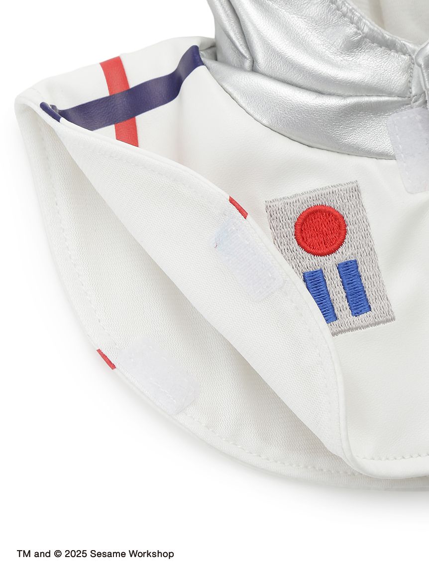 ぬいぐるみコスチューム 宇宙服【Sサイズ用】(その他)｜SESAME STREET