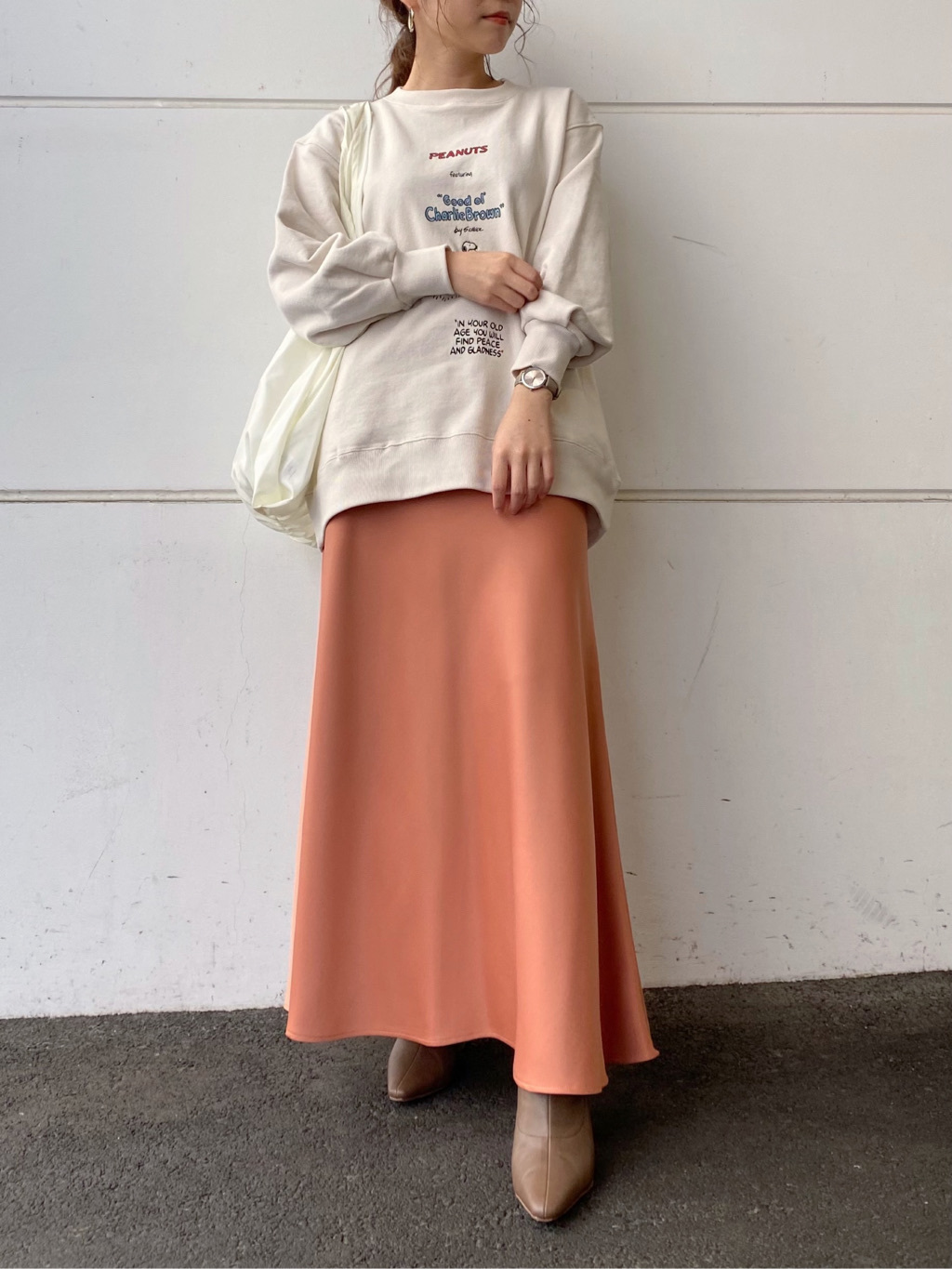 バリエーションナロースカート