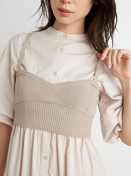 Organicsニットビスチェ付きシャツワンピース マキシ ロングワンピース ワンピース Snidel スナイデル の通販サイト 公式