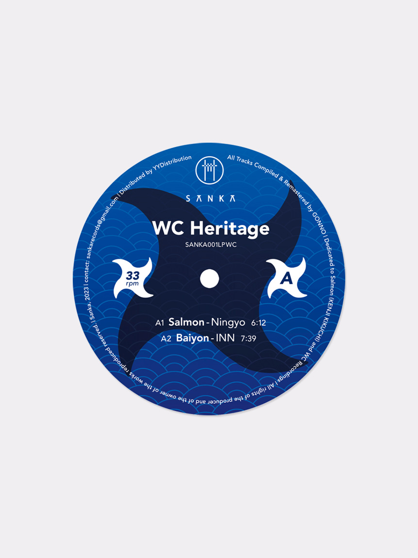 V.A. / WC Heritage [LP](THE HOUSE)｜SOFTHYPHEN （ソフト