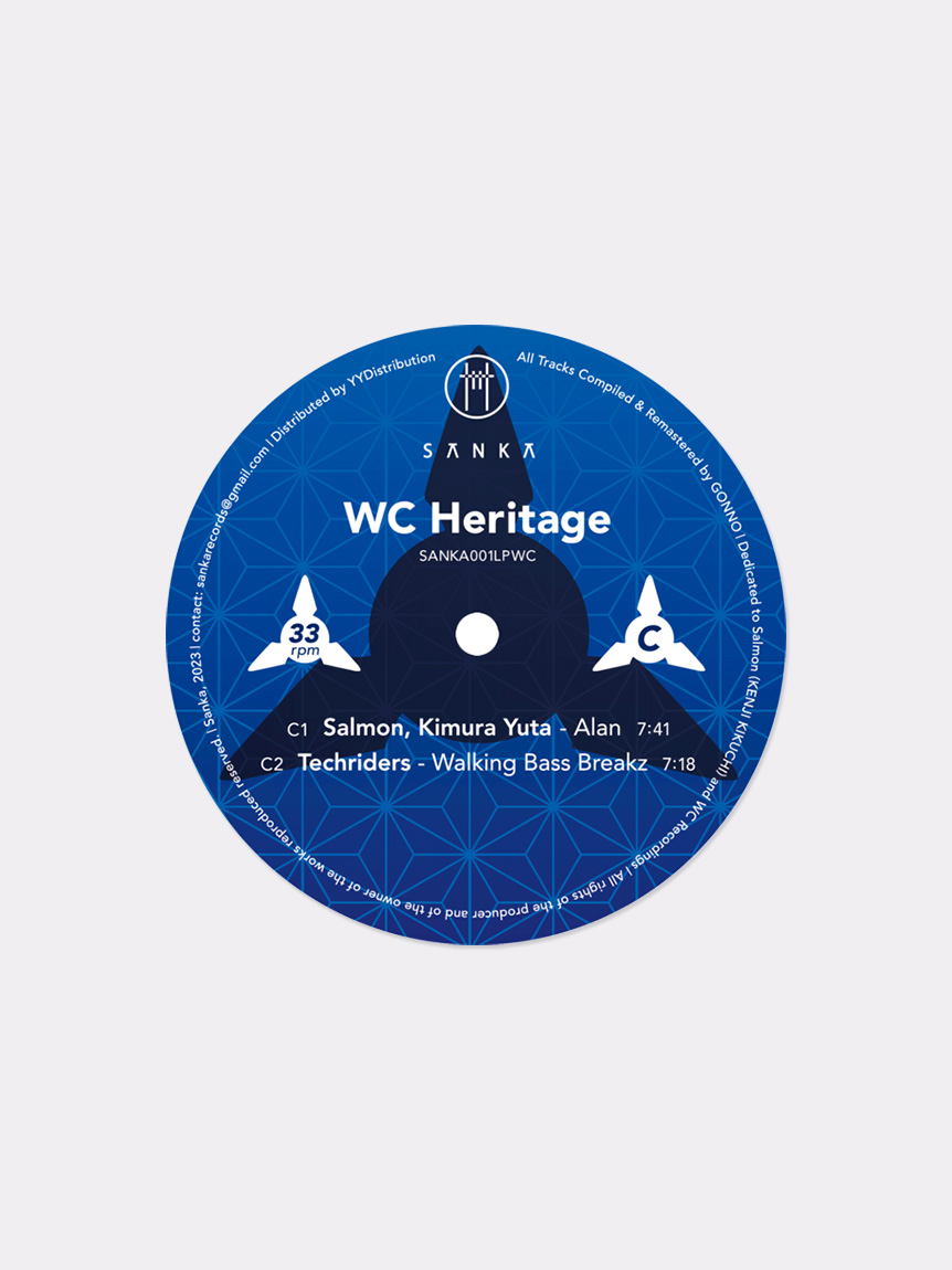 邦楽 VaVa VVORLD WORLD LP 邦楽 VaVa VVORLD WORLD LP VaVa 2nd Album『VVORLD』 - SUMMIT
