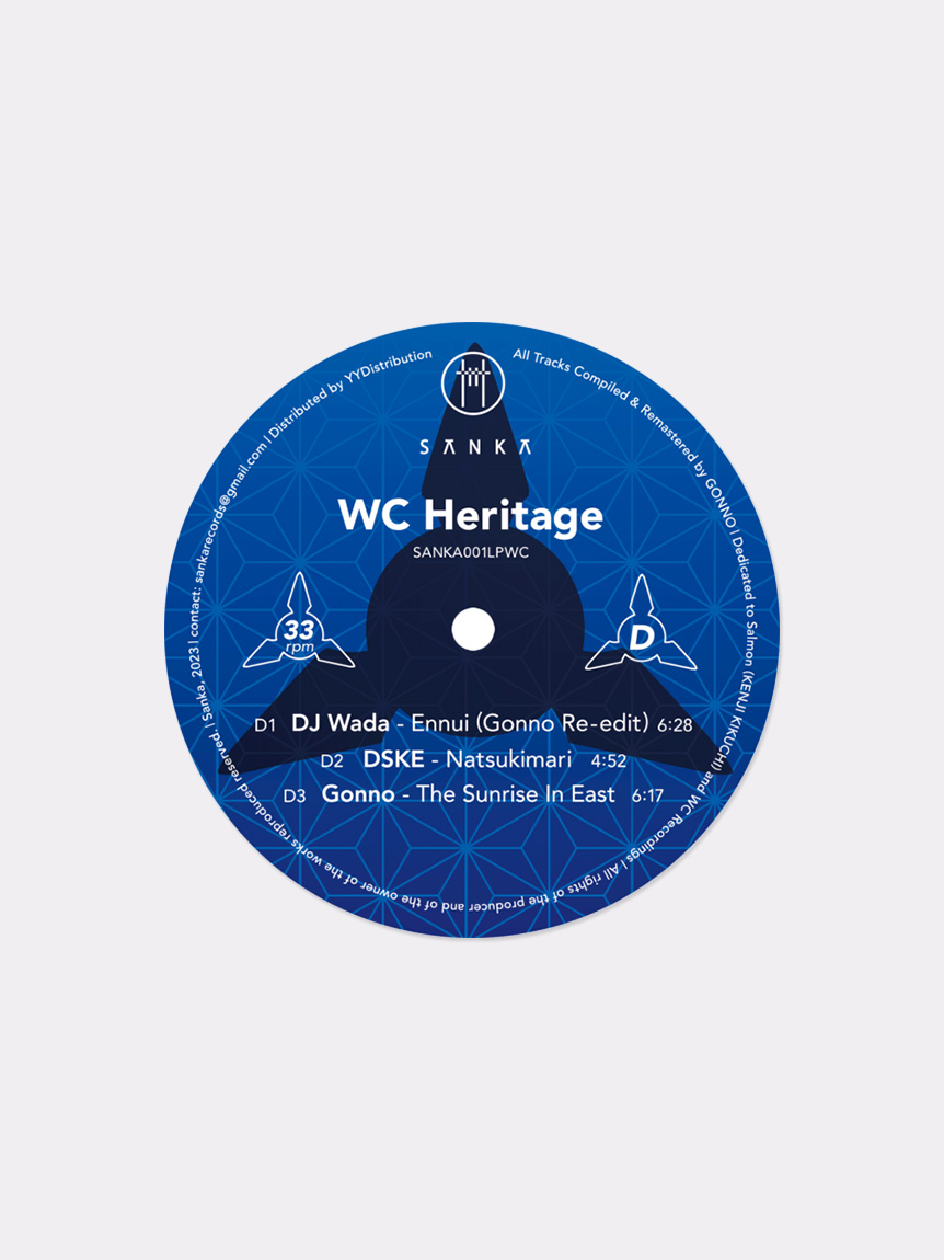 V.A. / WC Heritage [LP](THE HOUSE)｜SOFTHYPHEN （ソフト