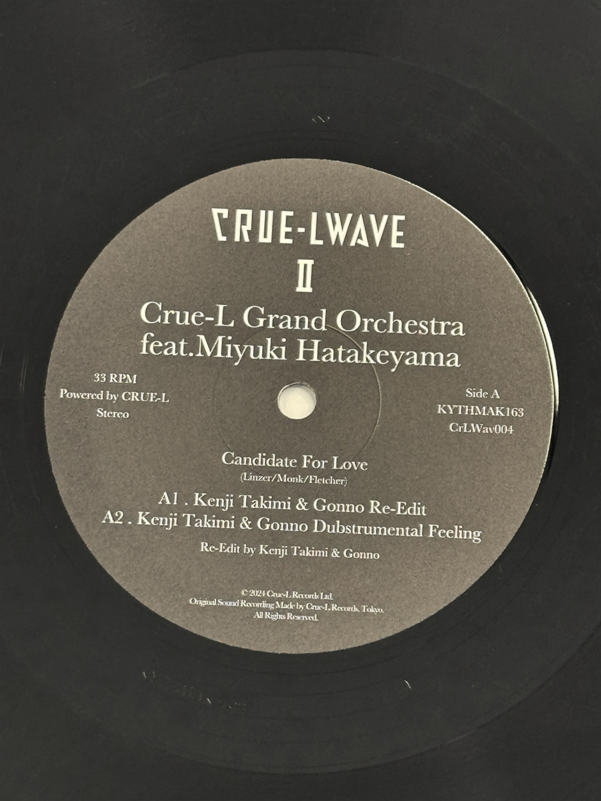 Crue-L Grand Orchestra ft.Miyuki Hatakeyama - Kenji Takimi & Gonno /  Yamarchy & Daichi ReEdits(THE HOUSE)｜SOFTHYPHEN （ソフトハイフン）の通販サイト【公式】